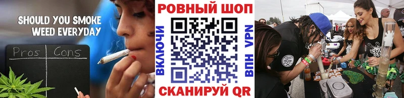 Где купить Курлово A-PVP  блэк спрут как войти  Cocaine  Метадон 