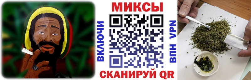 БУТИРАТ Butirat  Курлово 