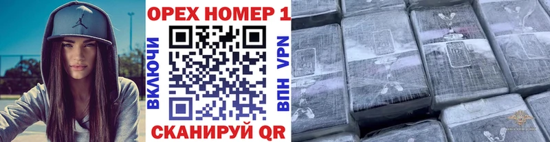 COCAIN Columbia  закладки  Курлово 