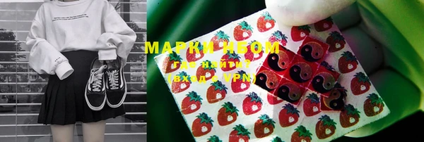 метамфетамин Нягань