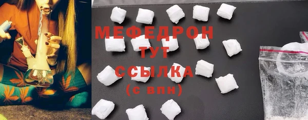 не бодяженный Нязепетровск