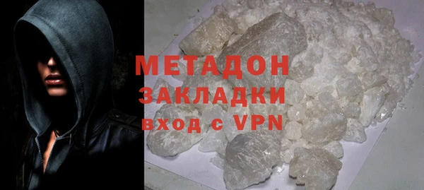 не бодяженный Нязепетровск