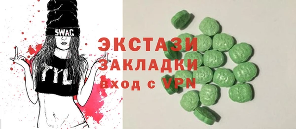 не бодяженный Нязепетровск