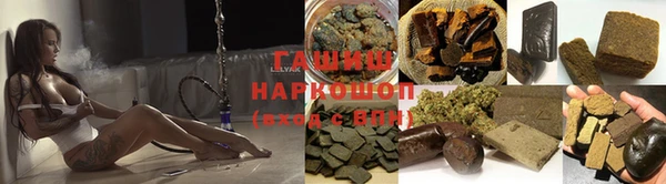 не бодяженный Нязепетровск