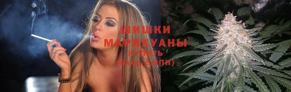метамфетамин Нягань