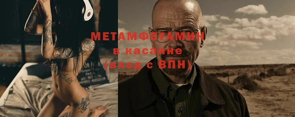 ешки Осташков