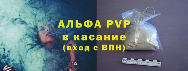 трава Остров