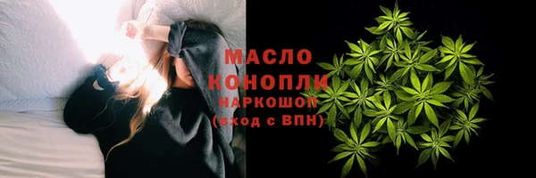 не бодяженный Нязепетровск