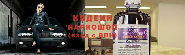 трава Остров
