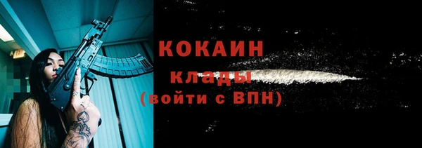 не бодяженный Нязепетровск