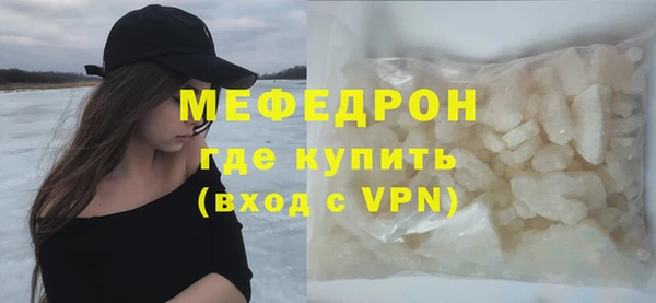 ешки Осташков