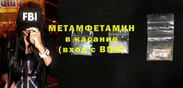 не бодяженный Нязепетровск