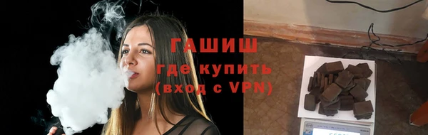 ешки Осташков