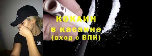 скорость Новозыбков
