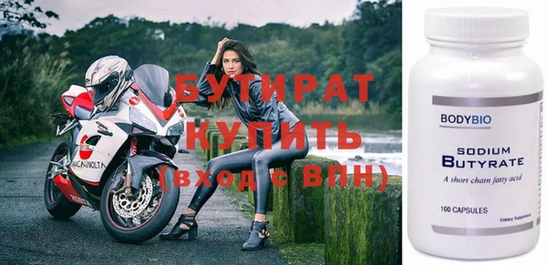 дживик Няндома