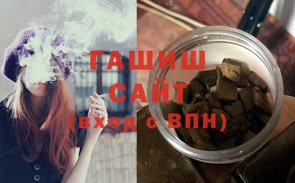гидропоника Новодвинск