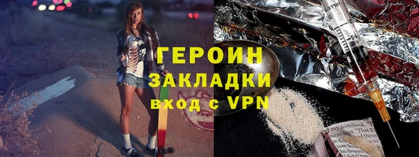 ешки Осташков