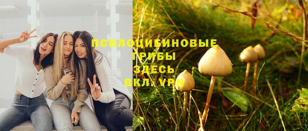 метамфетамин Нягань