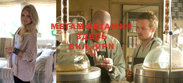 ешки Осташков