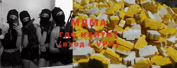 прущая мука Инсар