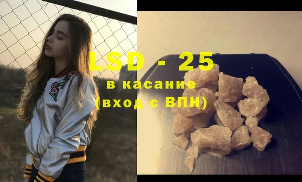не бодяженный Нязепетровск