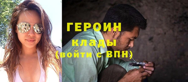 не бодяженный Нязепетровск