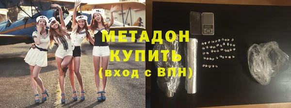 не бодяженный Нязепетровск