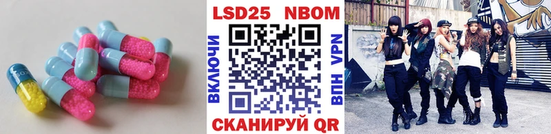 ЛСД экстази ecstasy  продажа наркотиков  Курлово 