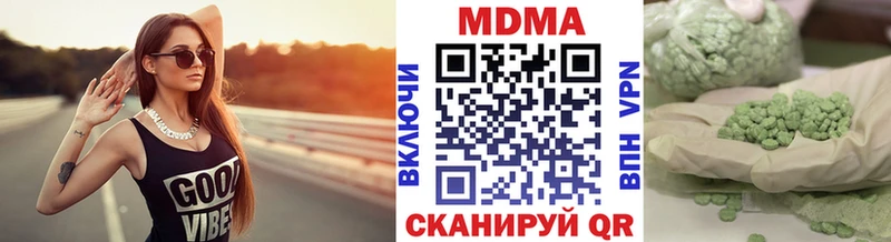 KRAKEN сайт  Курлово  МДМА кристаллы  где купить  
