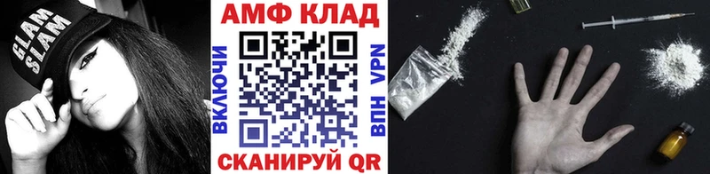 цена   Курлово  мориарти как зайти  МЕТАМФЕТАМИН витя 