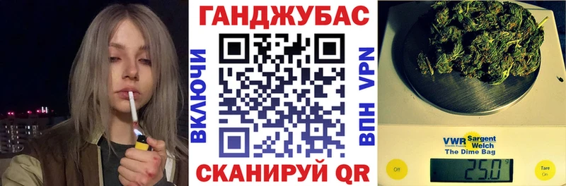 Каннабис план  Курлово 
